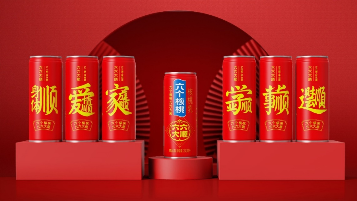 首页- AG8亚洲游集团中国官方网站