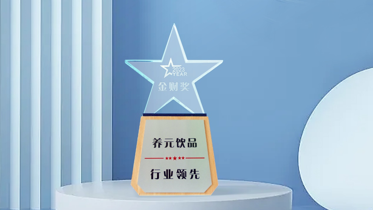 首页- AG8亚洲游集团中国官方网站