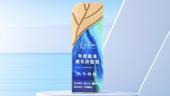 首页- AG8亚洲游集团中国官方网站