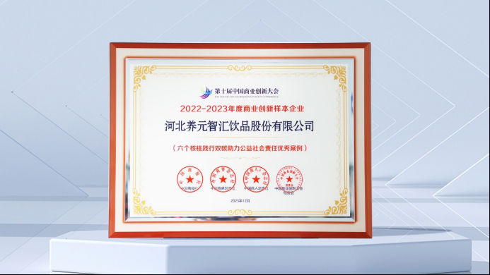 首页- AG8亚洲游集团中国官方网站