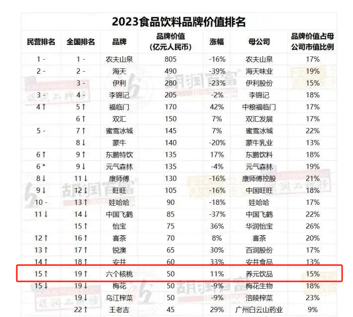 首页- AG8亚洲游集团中国官方网站