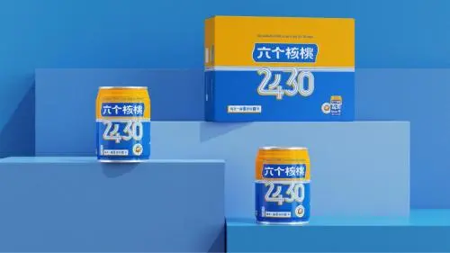 首页- AG8亚洲游集团中国官方网站