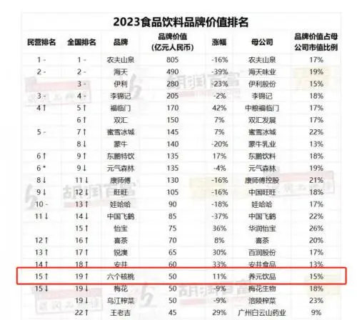 首页- AG8亚洲游集团中国官方网站