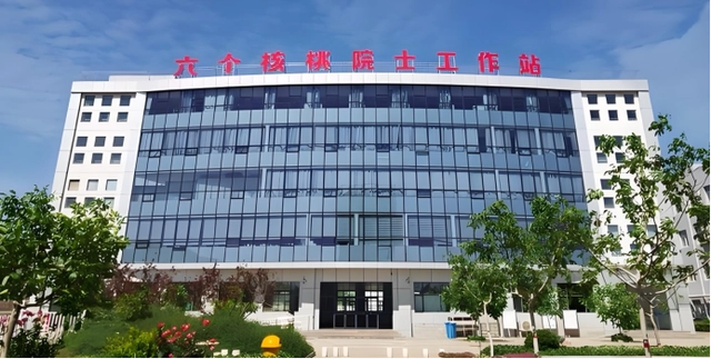 首页- AG8亚洲游集团中国官方网站