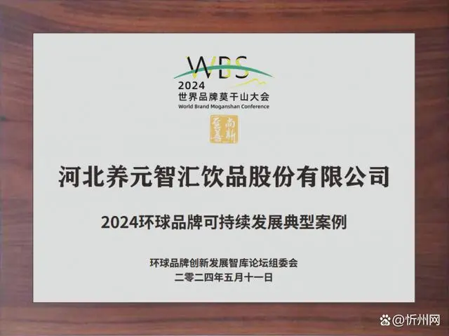 首页- AG8亚洲游集团中国官方网站
