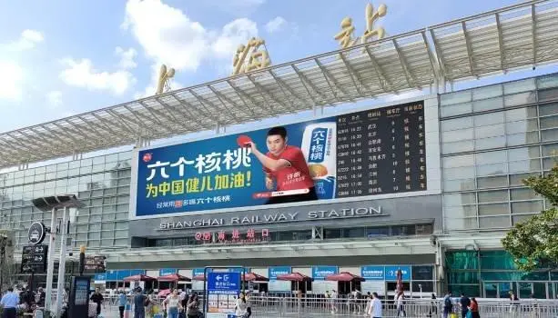 首页- AG8亚洲游集团中国官方网站
