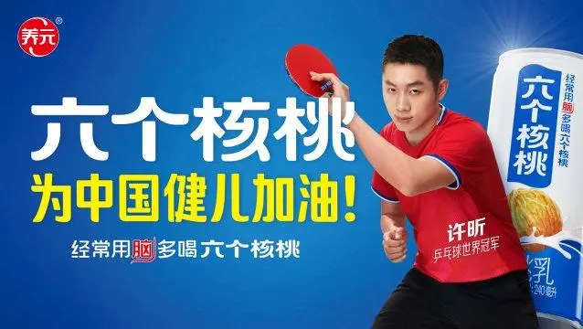 首页- AG8亚洲游集团中国官方网站