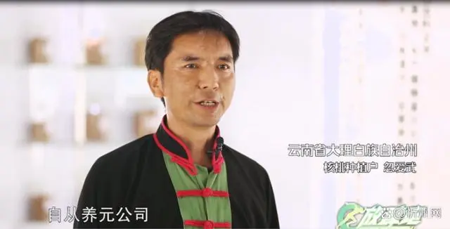 首页- AG8亚洲游集团中国官方网站