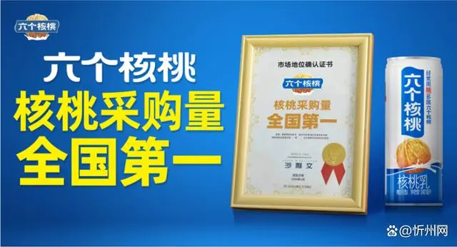 首页- AG8亚洲游集团中国官方网站