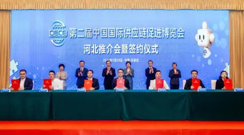 首页- AG8亚洲游集团中国官方网站