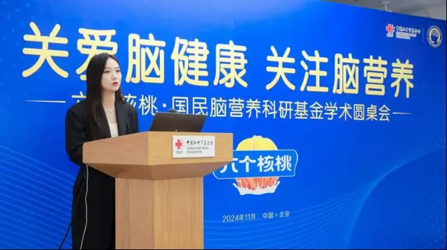 首页- AG8亚洲游集团中国官方网站