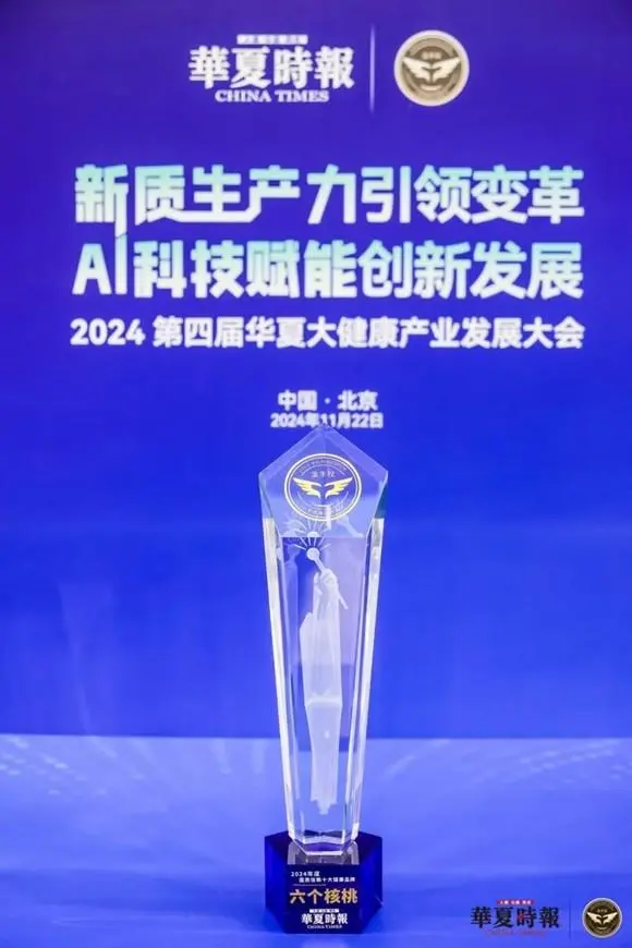 首页- AG8亚洲游集团中国官方网站