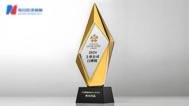 首页- AG8亚洲游集团中国官方网站