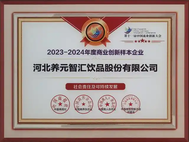 首页- AG8亚洲游集团中国官方网站