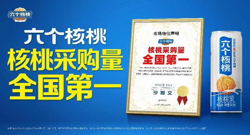 首页- AG8亚洲游集团中国官方网站
