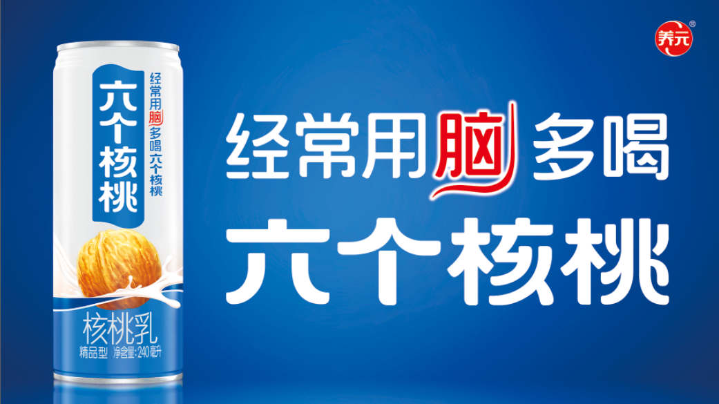 首页- AG8亚洲游集团中国官方网站