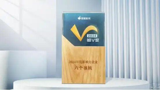 首页- AG8亚洲游集团中国官方网站