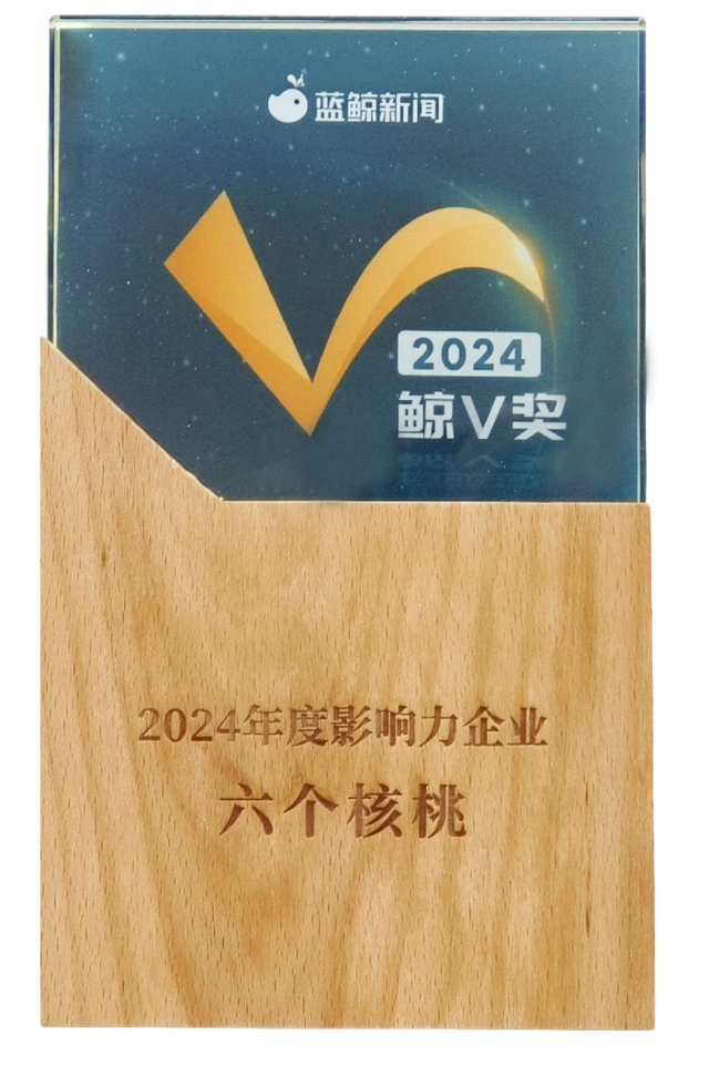 首页- AG8亚洲游集团中国官方网站