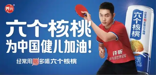 首页- AG8亚洲游集团中国官方网站