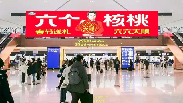 首页- AG8亚洲游集团中国官方网站