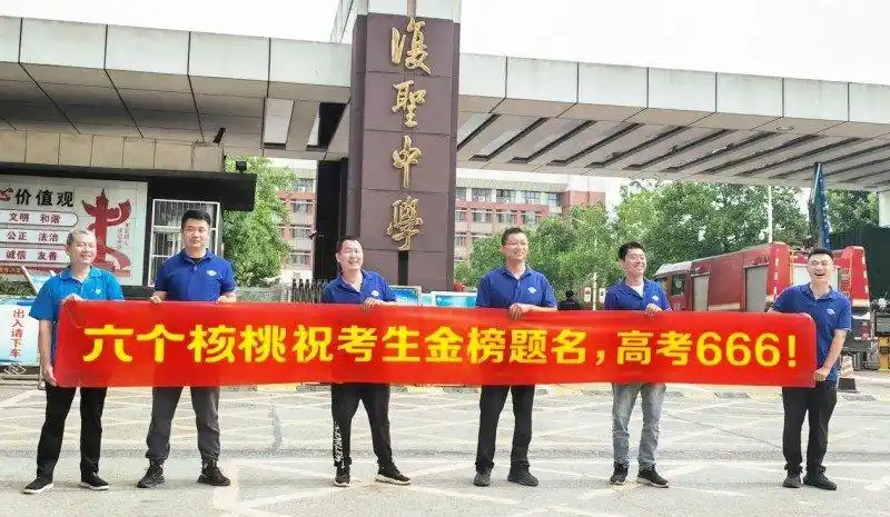 首页- AG8亚洲游集团中国官方网站